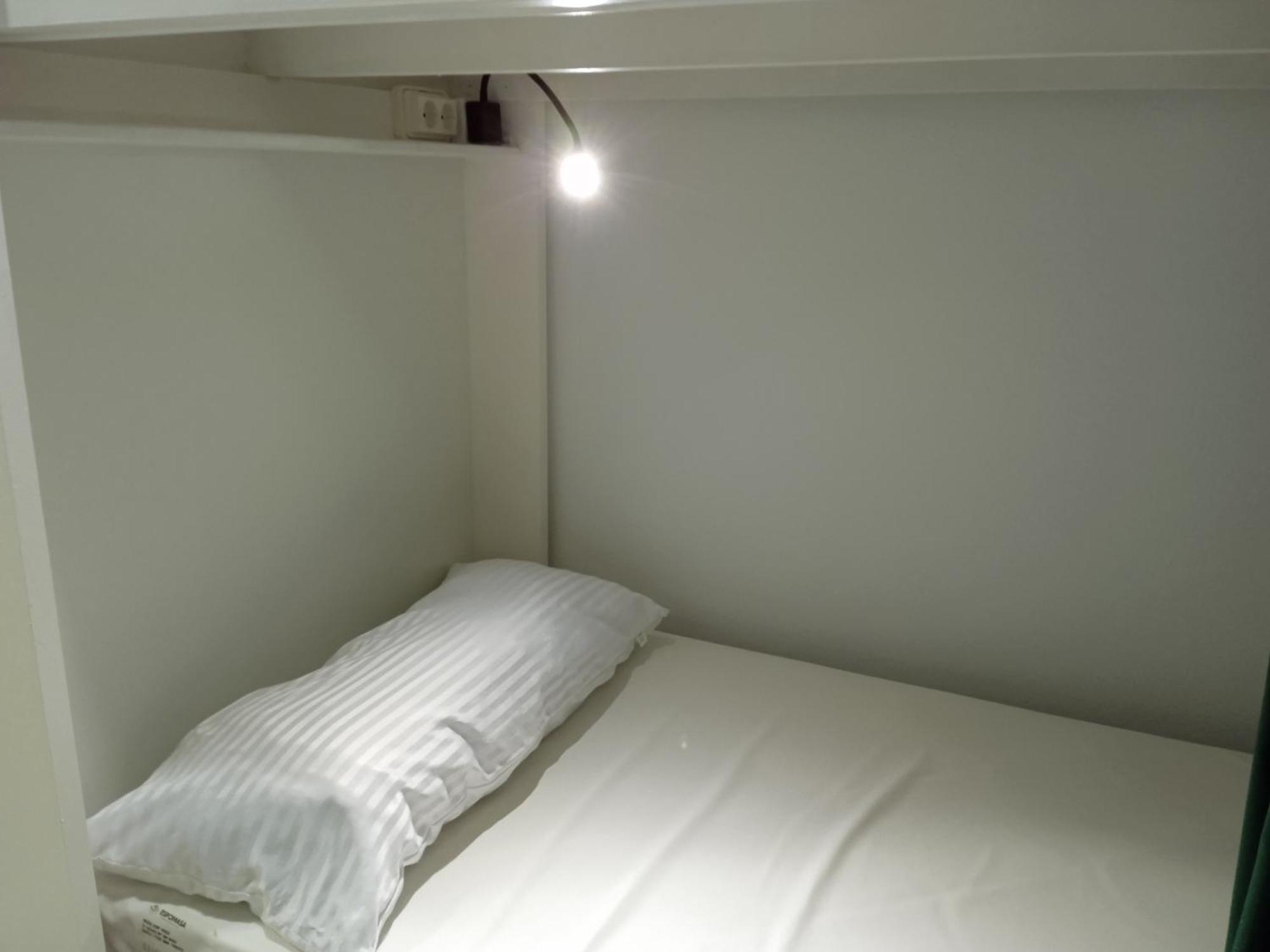 Fonte Dos Aloques Hostel Porrino Bagian luar foto